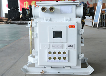 QBZ-80矿用隔爆型电磁起动器