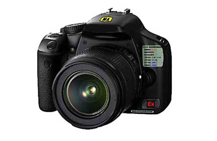 ZHS1510矿用数码相机图片